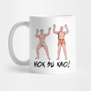 Nok Su Kao! Mug